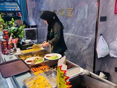 -伊穆祥牛肉面总店·清真