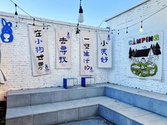 -小意思咖啡店(草桥店)