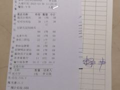 -锦粤宫·精致粤菜(深圳北站店)