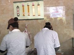-杨招娣糕点(装驾桥巷店)