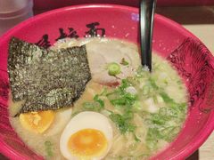 -寸屋拉面(凯德晶萃店)