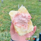 成年人的快乐如此简单🔜来一个冰面包🥯 