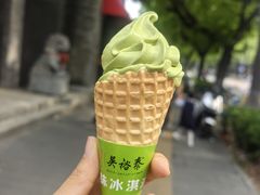 -吴裕泰茶庄(前门大街店)