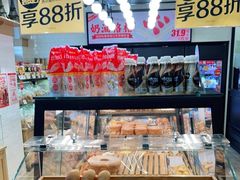面包甜点陈列柜-味多美蛋糕(安定门店)
