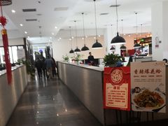 -鸭王烤鸭店(三里河店)