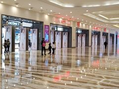 -乐天百货(环球中心店)