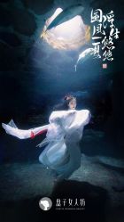 -盘子女人坊古装写真摄影(苏州旗舰店)