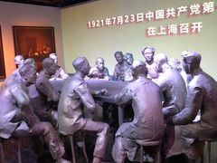 -中共一大纪念馆