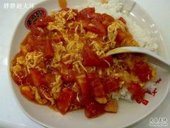 -老盛昌(梅陇店)
