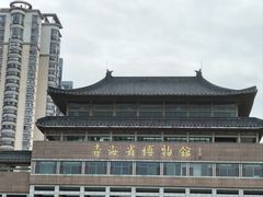 -青藏高原野生动物园