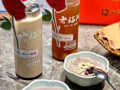-老福洲·三十年福州味(斗东店)