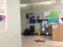 -慈铭体检(友谊精品分院)