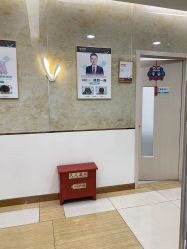 -新生植发·植养护一体