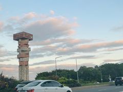 -深圳湾公园(南山区)