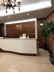 -西安伊美尔医疗美容医院