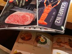 -MIKOMIKO和牛烧肉专门店(南门店)