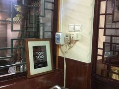 -厉家菜(德胜门总店)