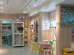 -恒幸动物医院·急重症转诊中心·神经内外科·CT核磁
