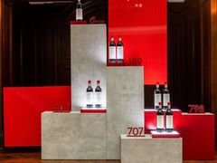 -Salon de Ville浦江汇(上海外滩华尔道夫酒店店)