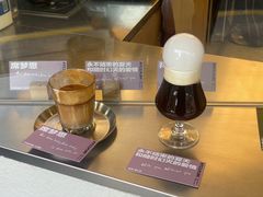 -村口大树(长乐路店)