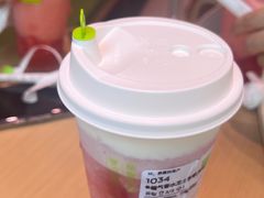 -奈雪的茶(时代天街店)