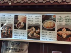 -冶春茶社(官园桥店)