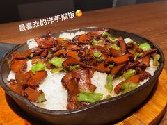 -云海肴·汽锅鸡·云南菜(领展购物广场·中关村店)