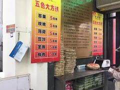 -采芝斋评弹茶馆(观前街店)