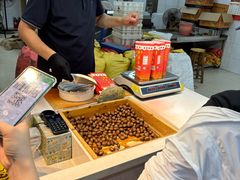 -阿男野栗王(金门路店)