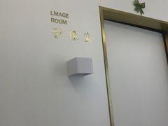 -美可普口腔医院(东街分店)