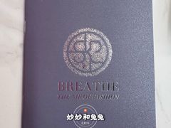 -北京SKP