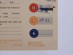 -上海仁爱医院