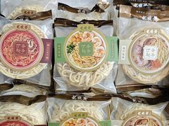 -黄枝记(议事亭前地店)