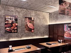 -新石器烤肉(中房金谊广场店)
