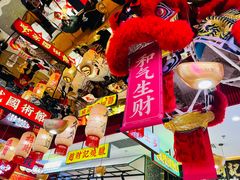 -赵财财·肠粉·煲仔饭(华润万象城店)