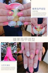 手部美甲-光SPA科技美肤