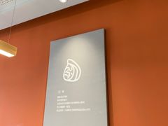 -喜家德虾仁水饺(青年大街店)