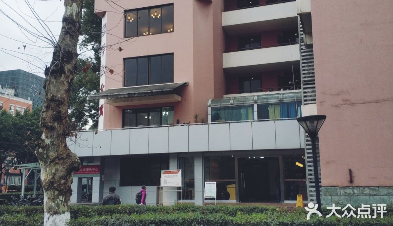 这次乘着机会来这里走走