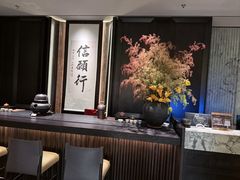 -逸道(益丰·外滩源店)