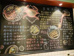 -滕记星发餐室·新加坡菜(巨鹿路店)