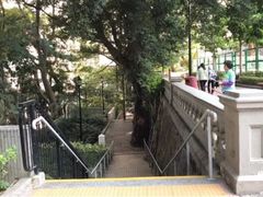 -香港佐治五世纪念公园