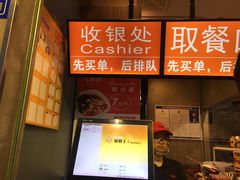 -八婆婆烧仙草(中山路店)