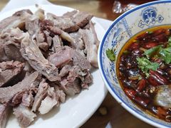 蘸羊肉-三中高皇羊肉馆
