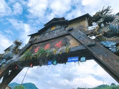 -古龙峡漂流