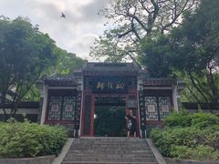 景点-柳侯公园
