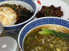 -沪西老弄堂面馆(定西路店)