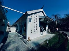 -青龙山国家森林公园