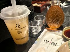 -花潮料理艺食馆(成都万象城店)