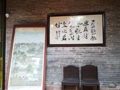 -碧江金楼