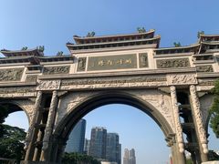 -顺峰山公园